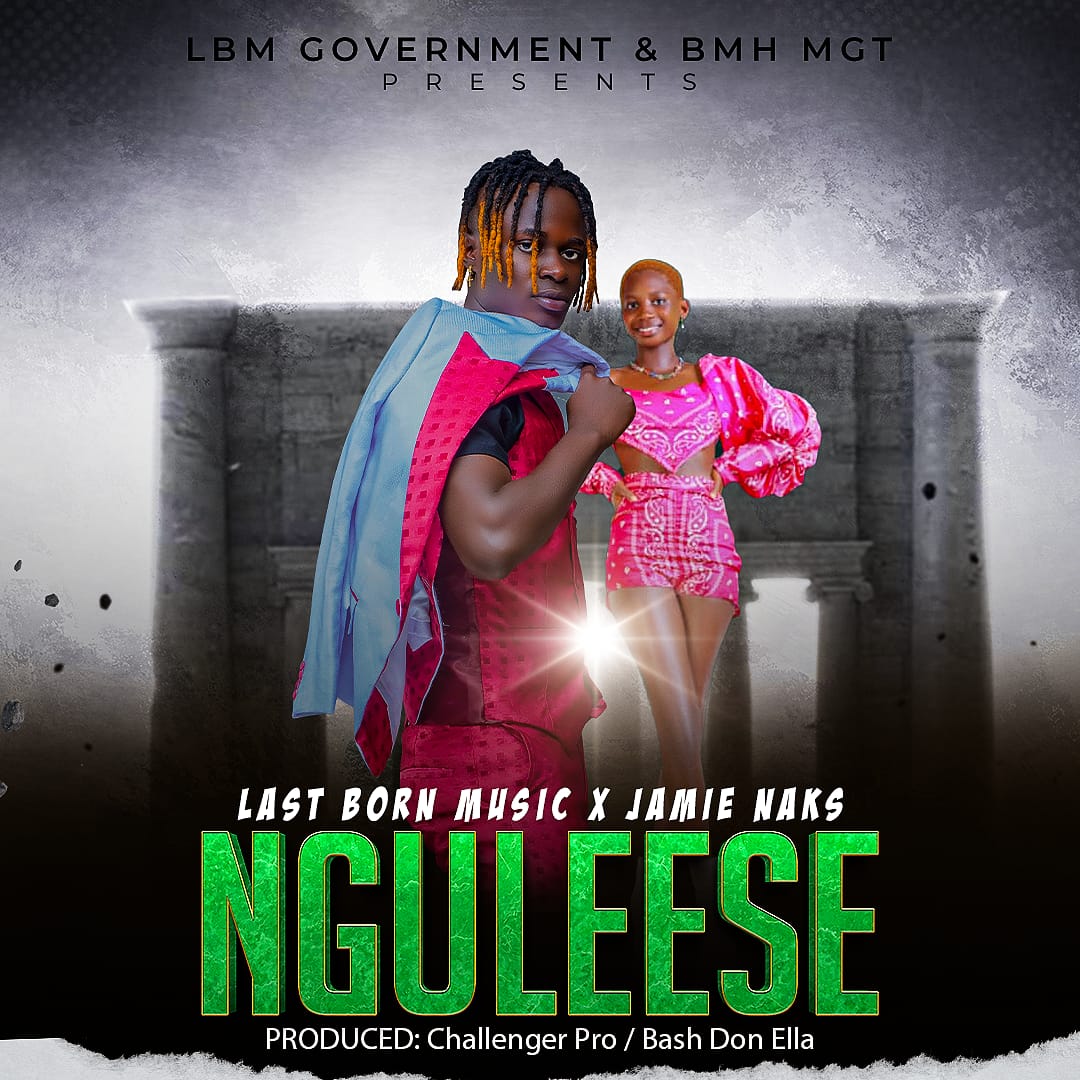 Last Born Music